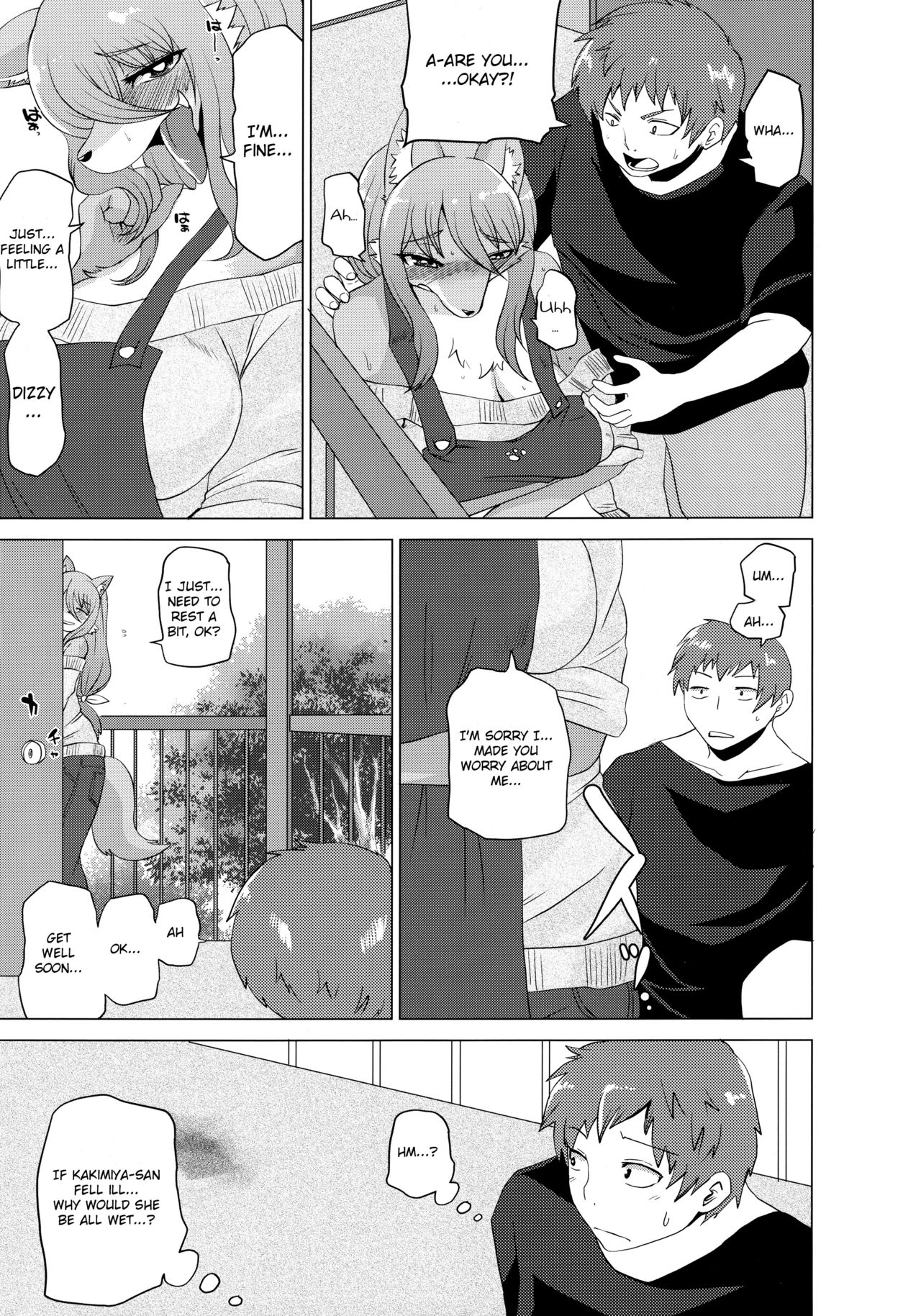 Kemono no Otonari-san page 8 full