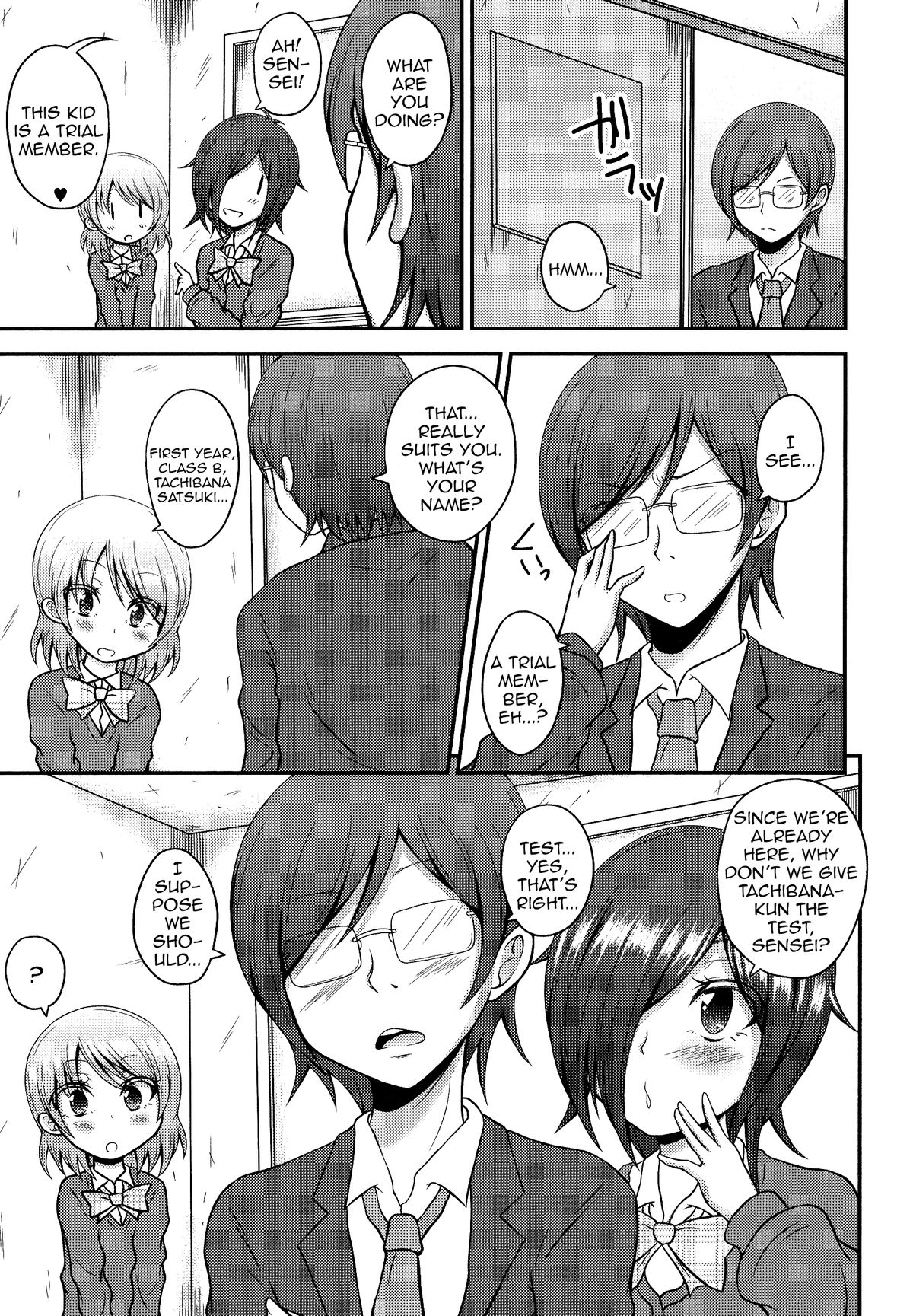 Josoubu e Youkoso page 3 full