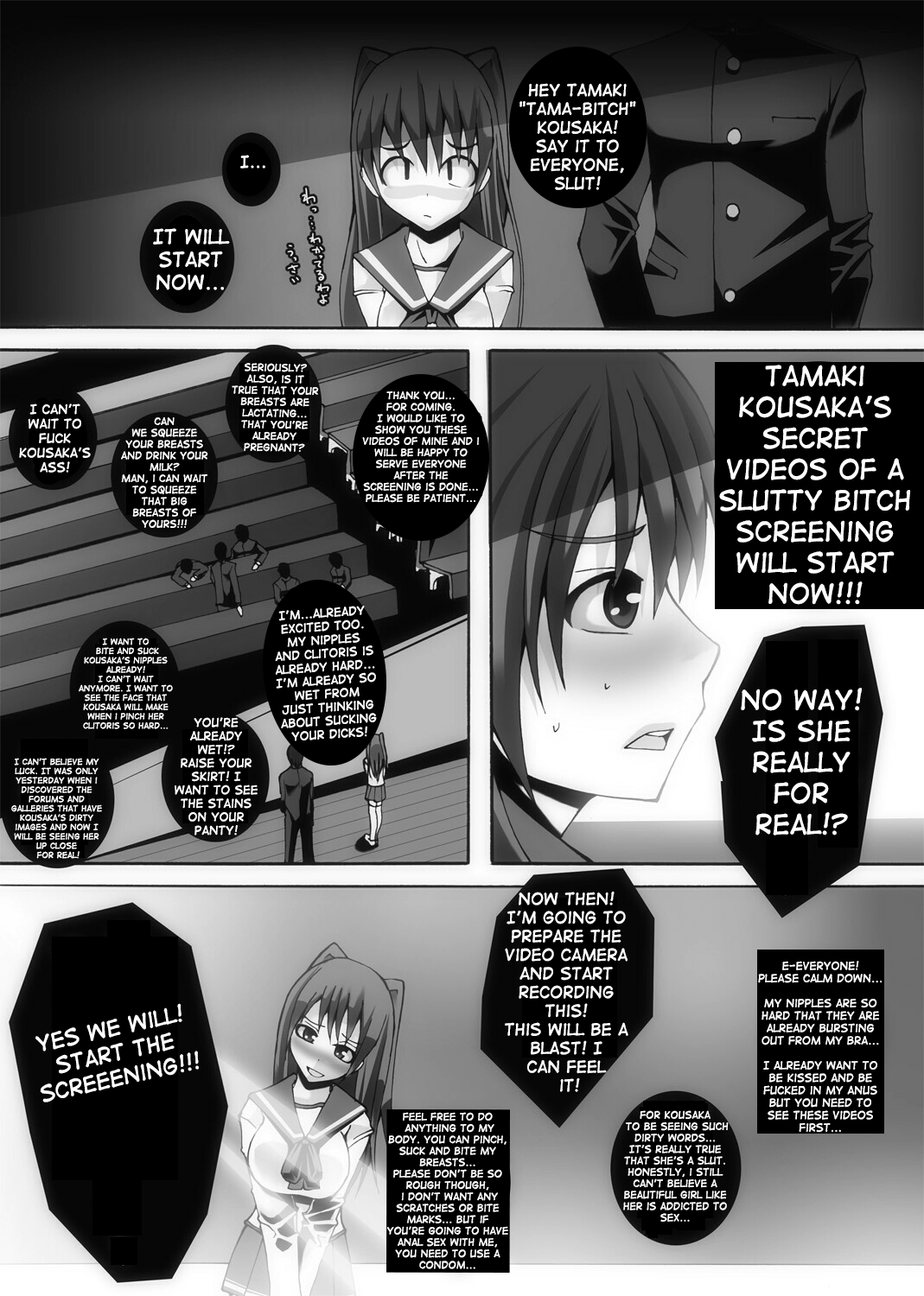 Nikutomo Tamane to Tamarare 2 page 7 full