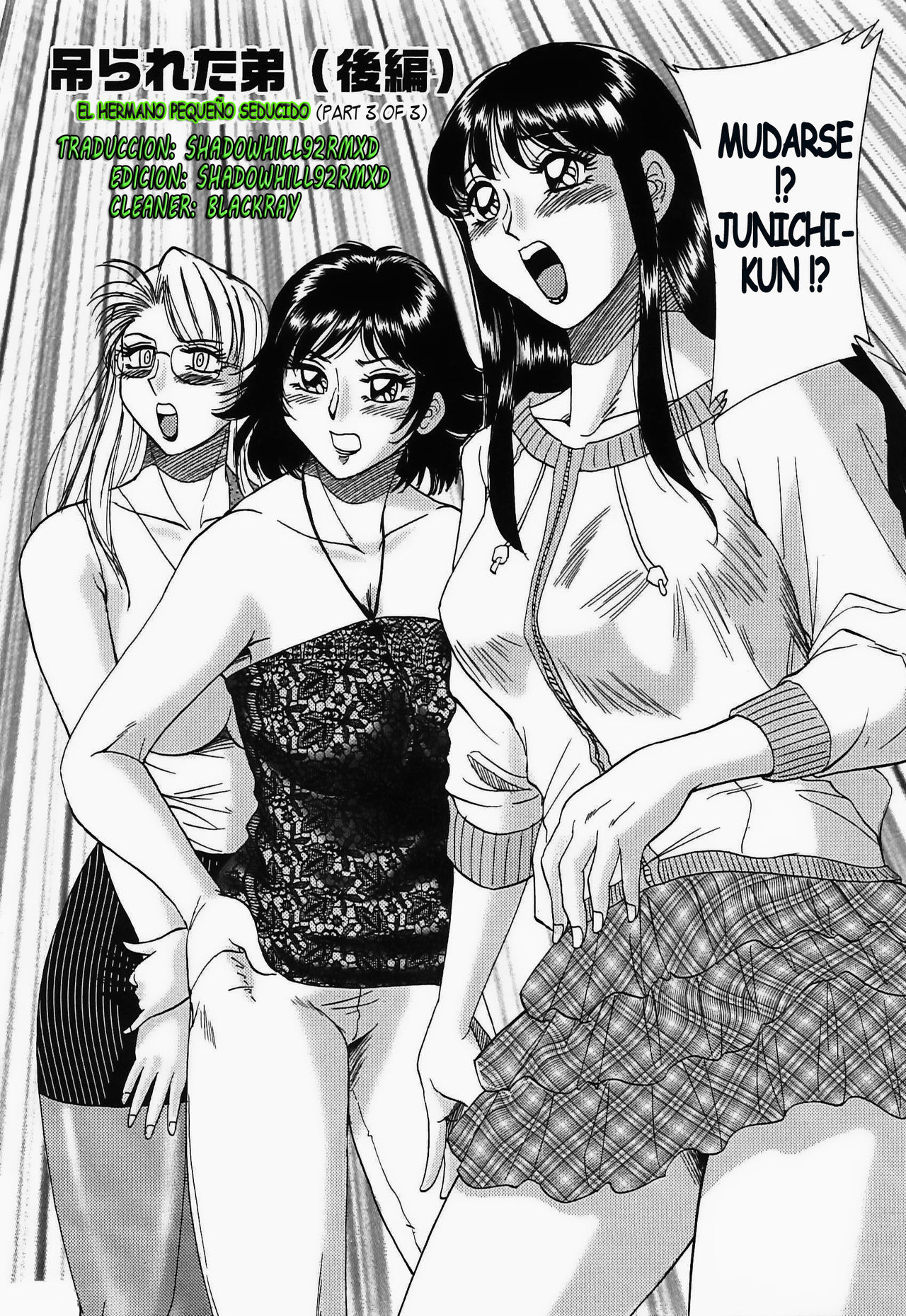 Chou Onee-san Tengoku -Inshokuhen Ch. 5-9 page 2 full
