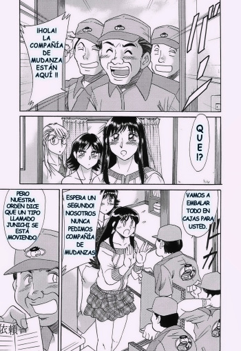 Chou Onee-san Tengoku -Inshokuhen Ch. 5-9 cover