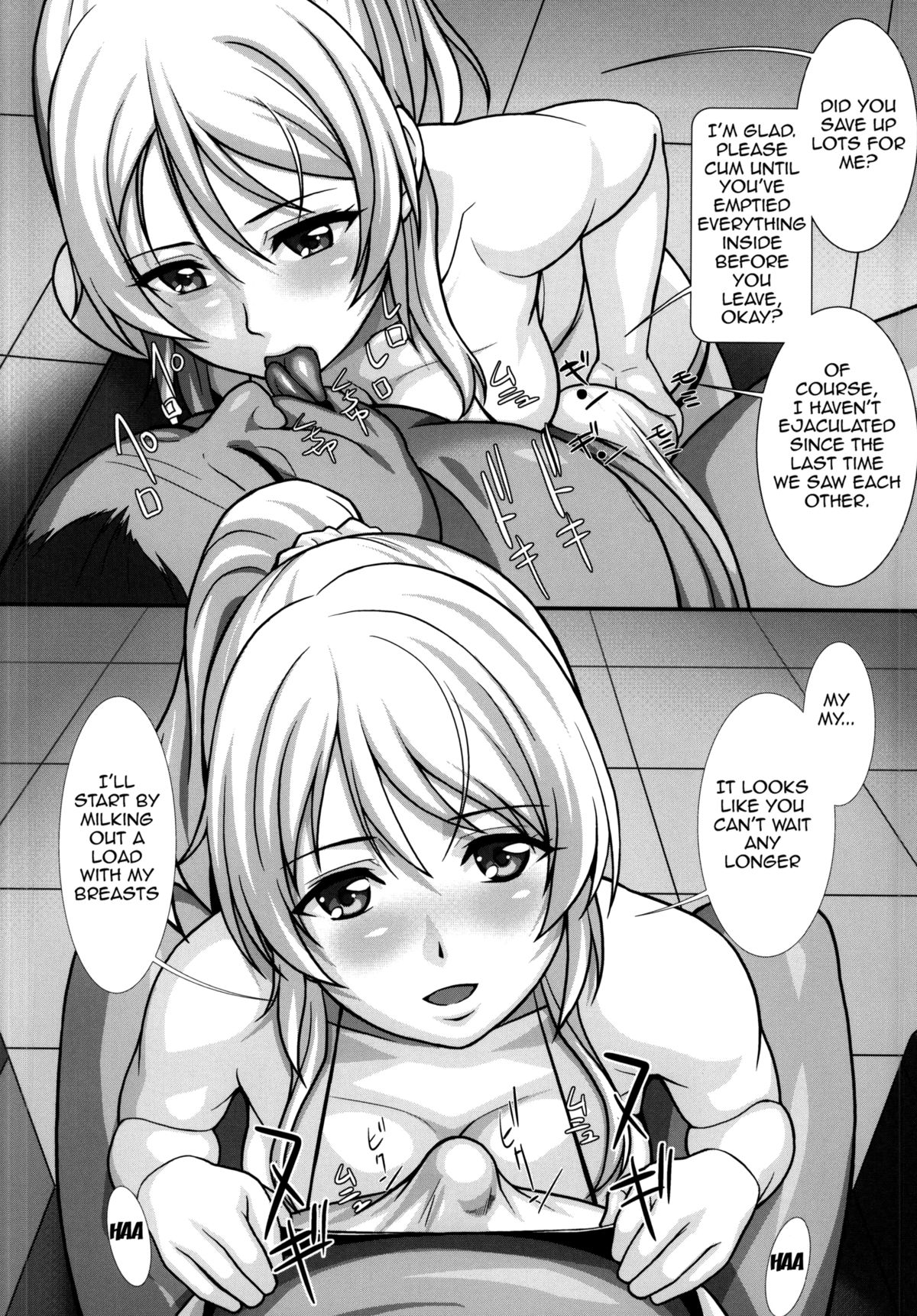 Cekc page 3 full