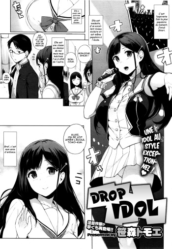 Drop Idol cover