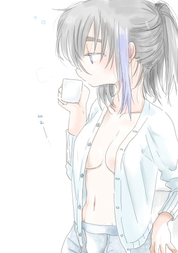 そのうち。 cover