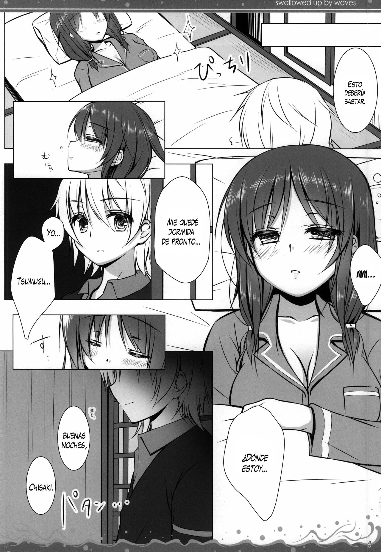 Nami Bakari no Umi no Naka page 3 full
