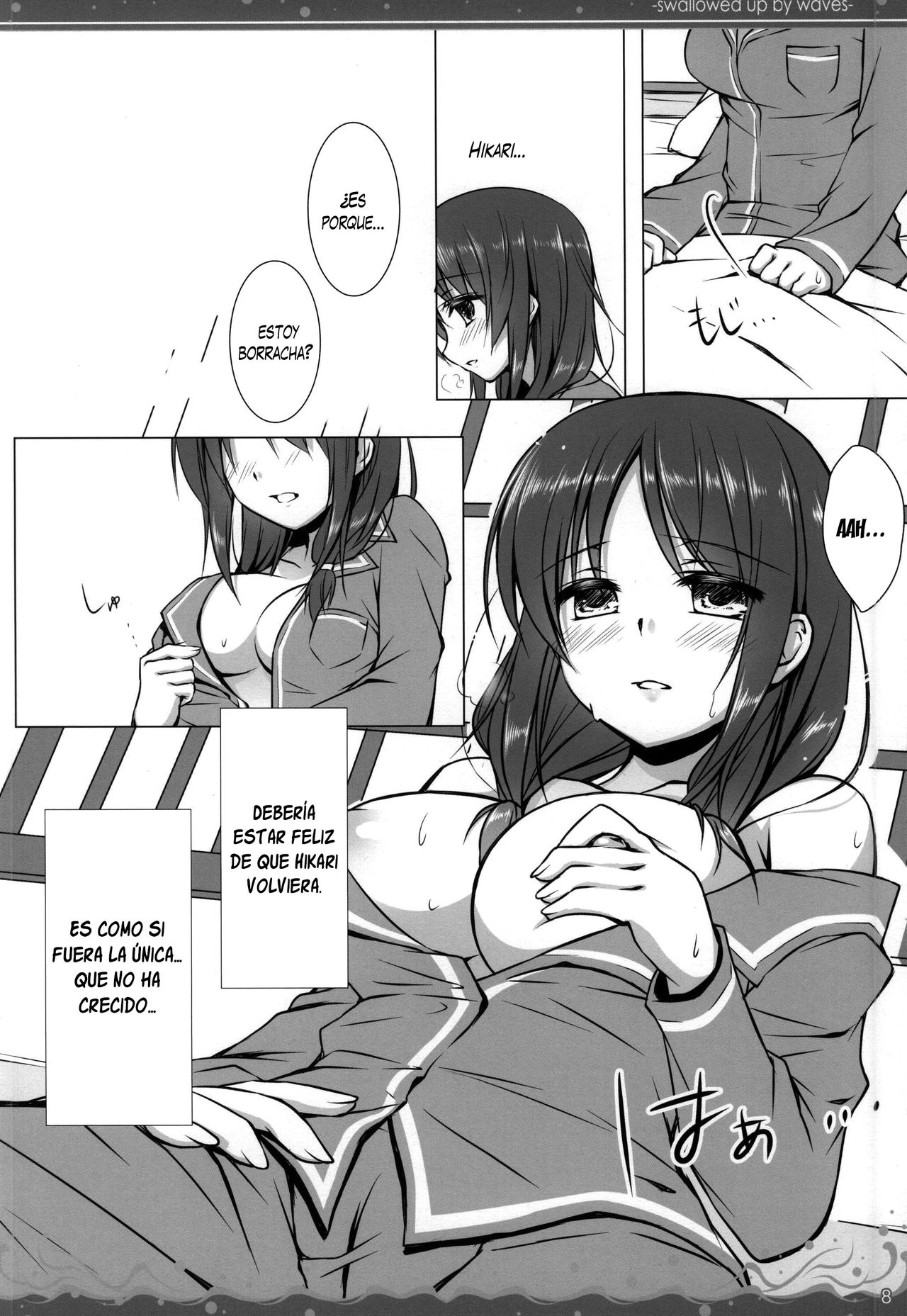Nami Bakari no Umi no Naka page 5 full