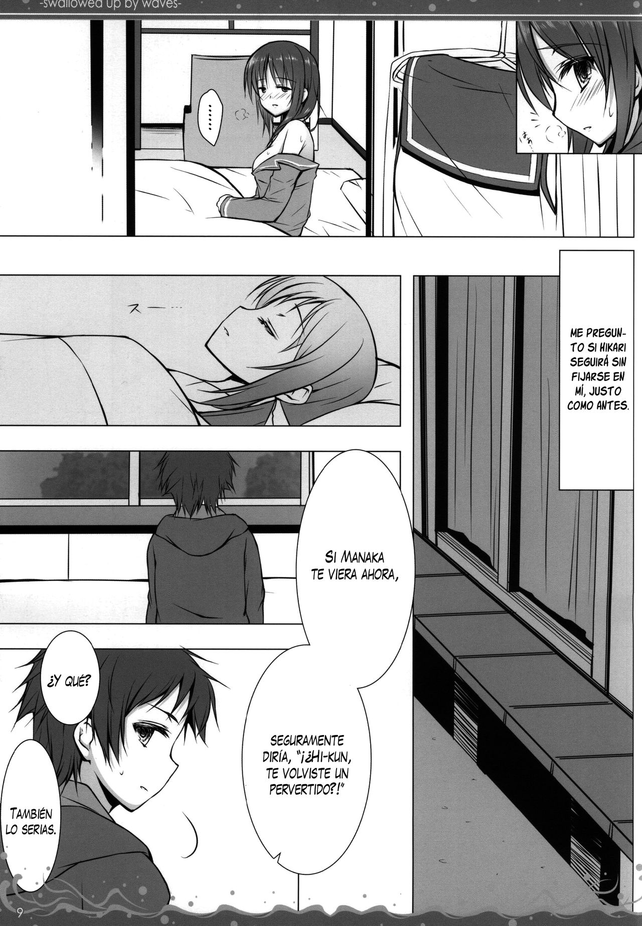 Nami Bakari no Umi no Naka page 6 full