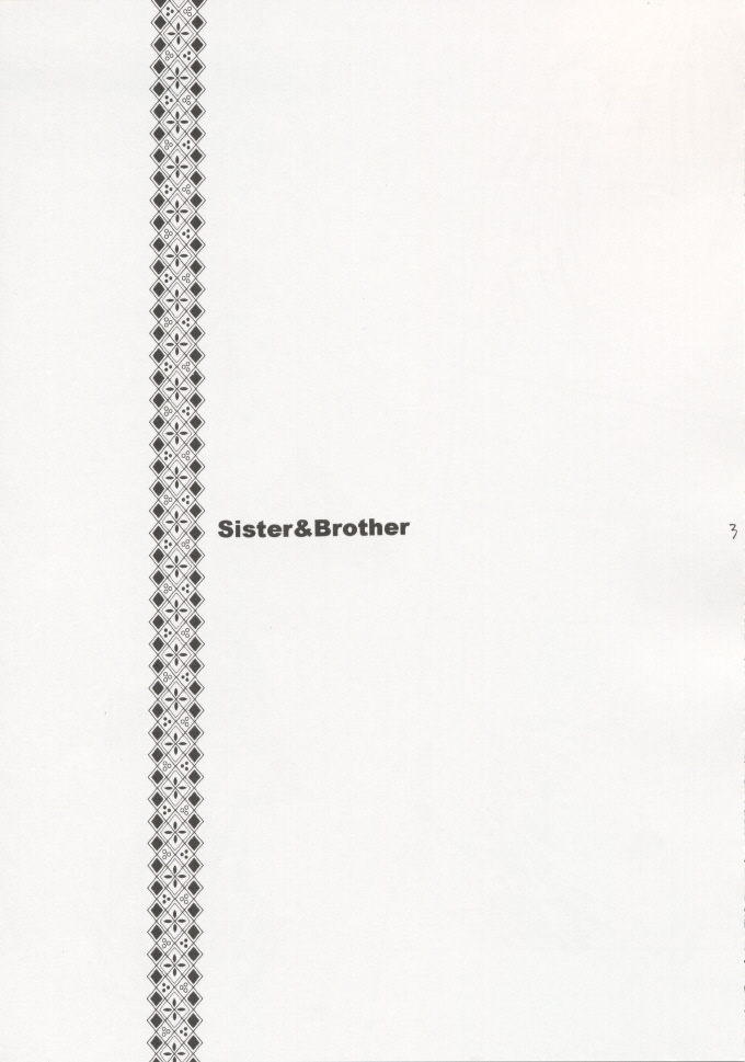 Sister&amp;Brother page 2 full