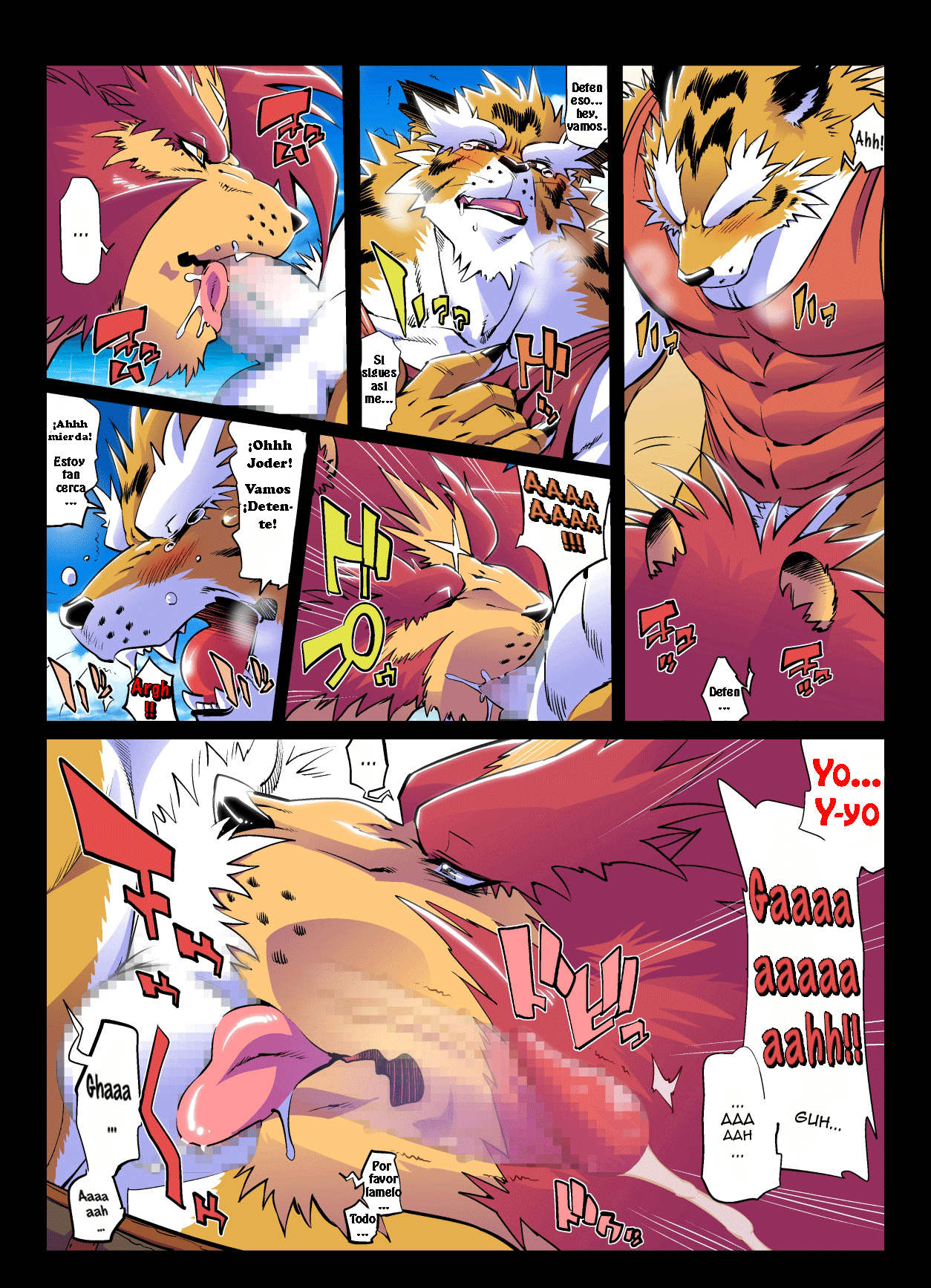 Mujintou Monogatari | Cuento de una isla desierta page 6 full