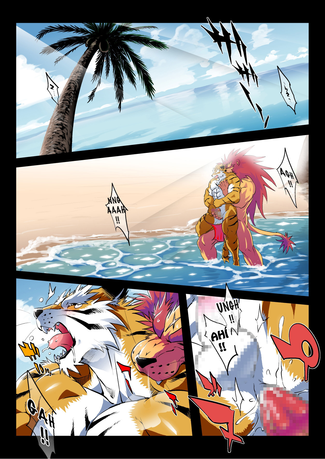 Mujintou Monogatari | Cuento de una isla desierta page 7 full