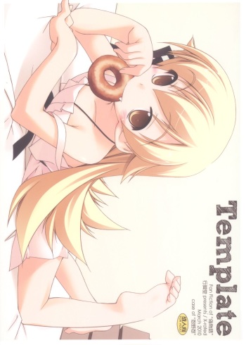Template cover