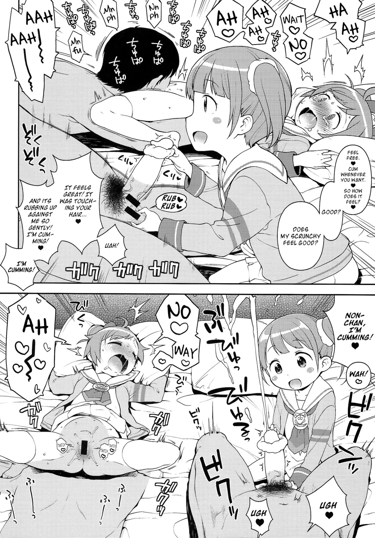 Bitch ni kashikoma!? page 9 full