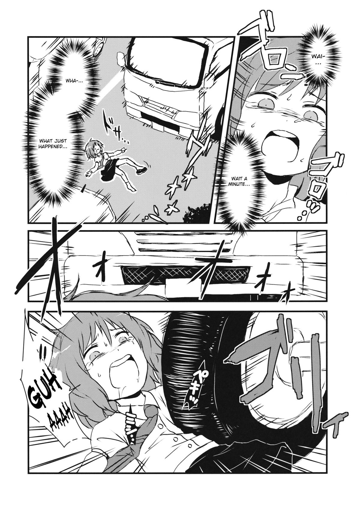 Kaihi Funou | Inescapable page 7 full
