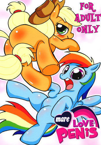 mare LoVE PENiS cover