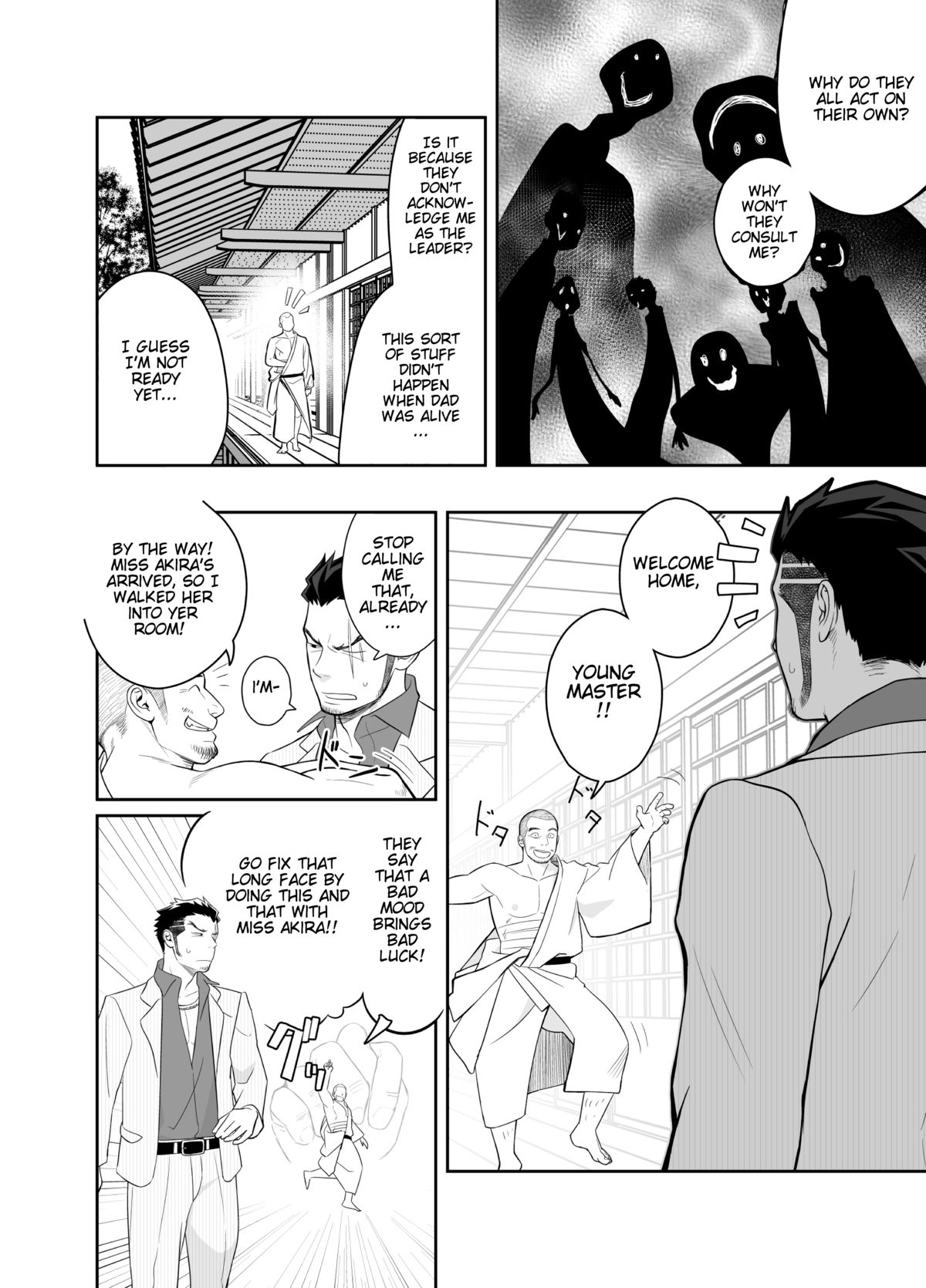 Priapus 4 page 6 full