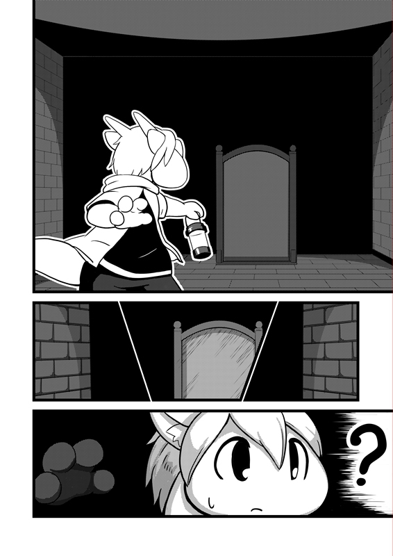 Renshuu Manga 2 page 8 full