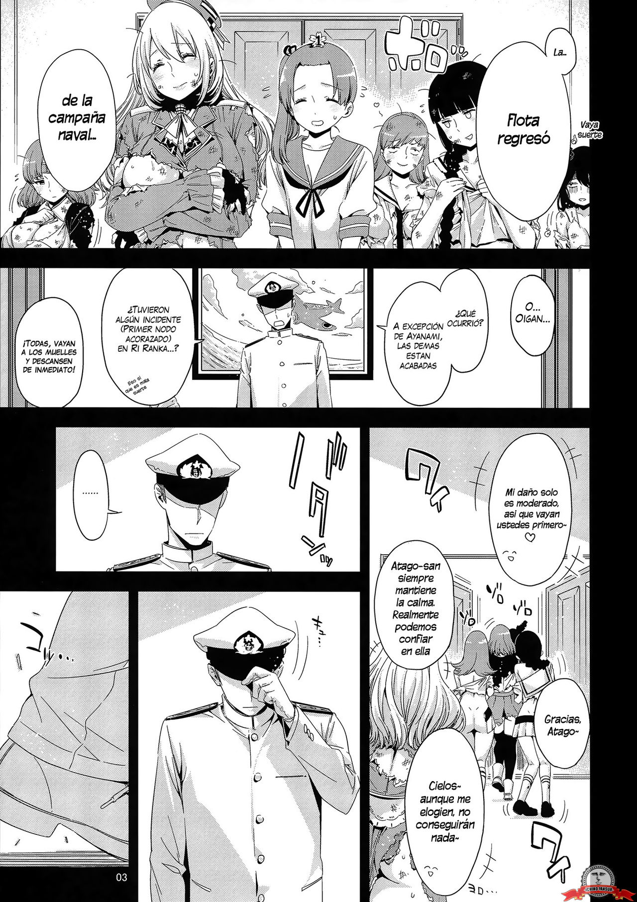 Atago no Eroi Hon. page 2 full
