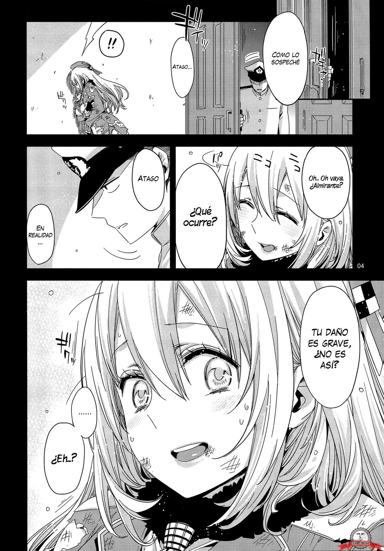 Atago no Eroi Hon. page 3 full