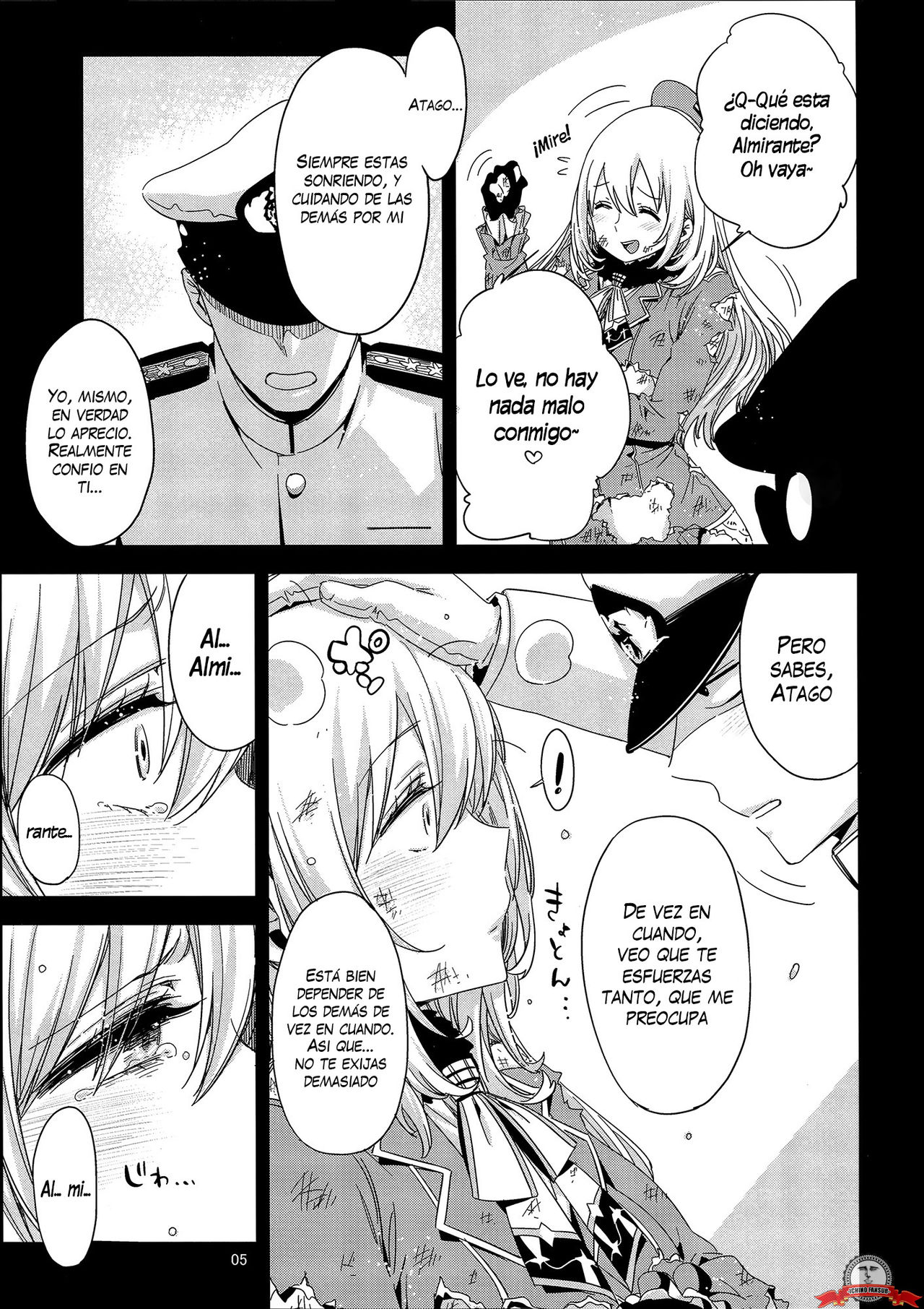 Atago no Eroi Hon. page 4 full