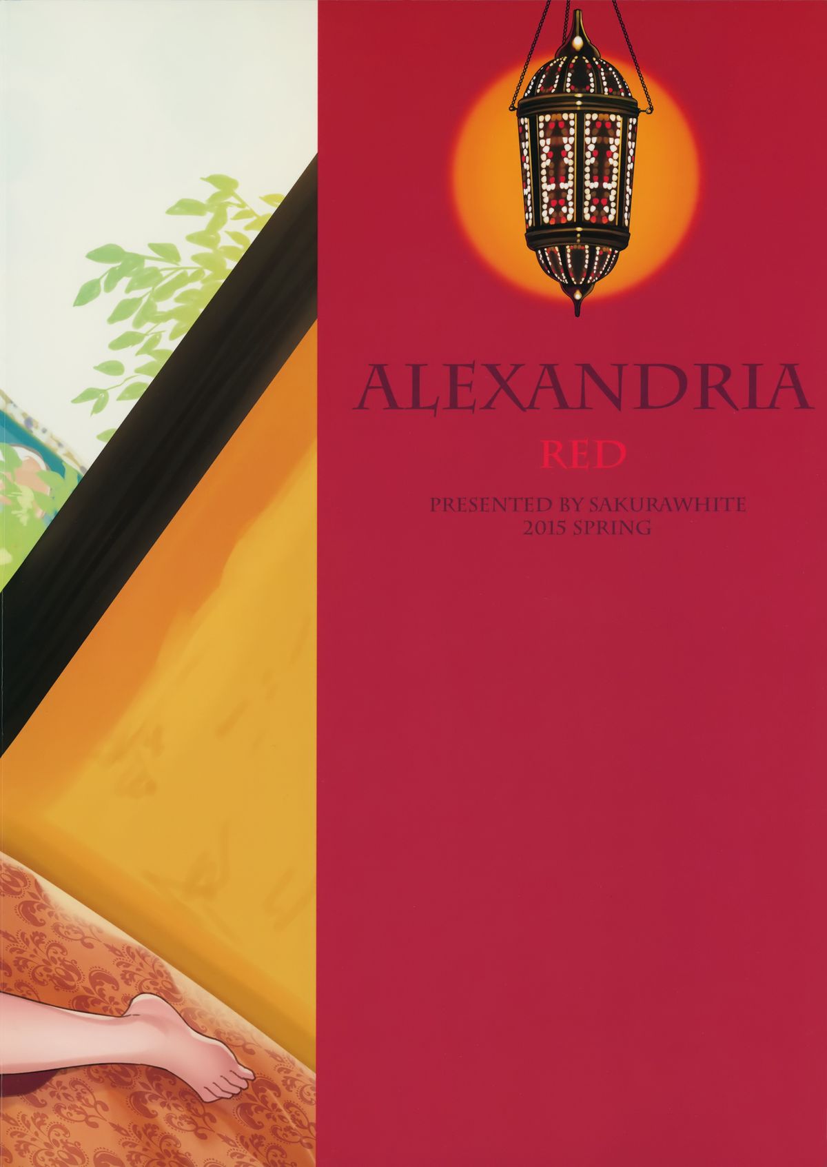 ALEXANDRIA RED page 3 full