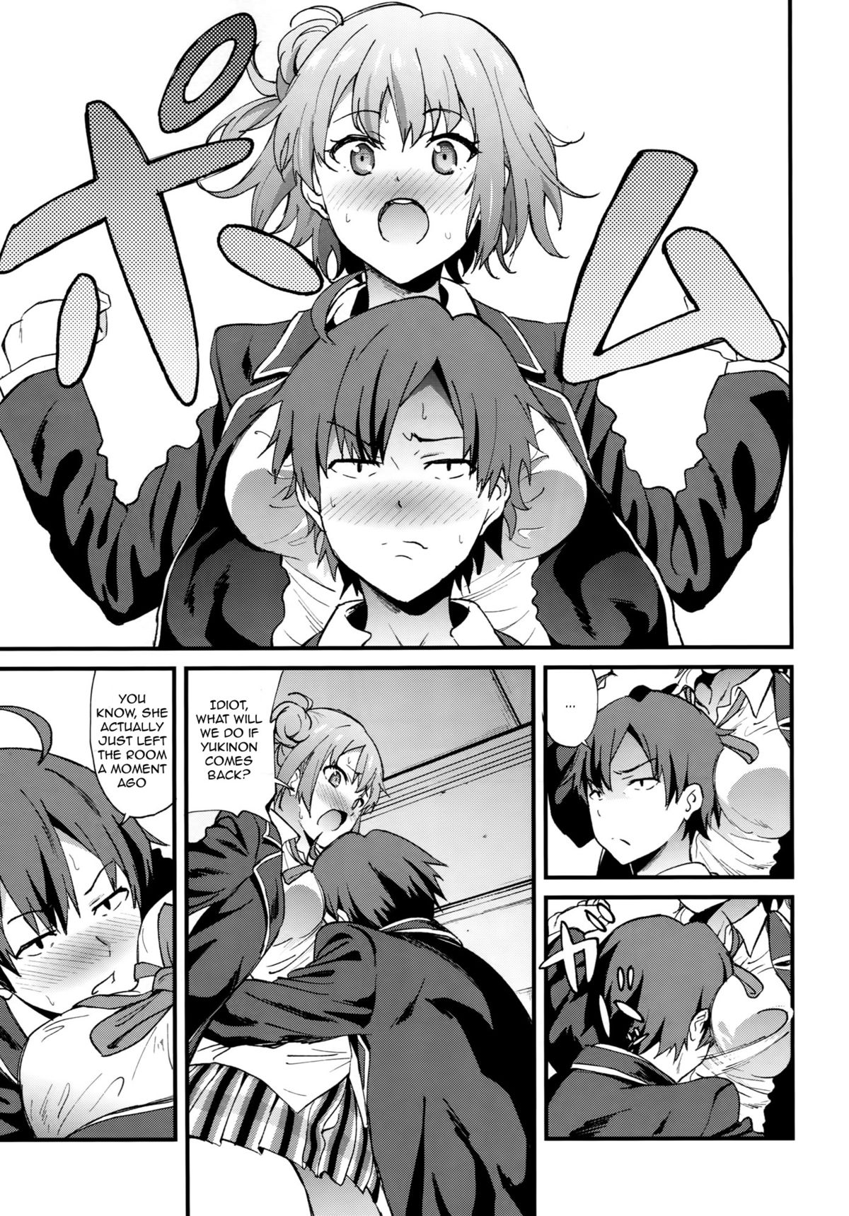 Yahari Ore wa Hentai Love Come ga Ii. 4 page 4 full