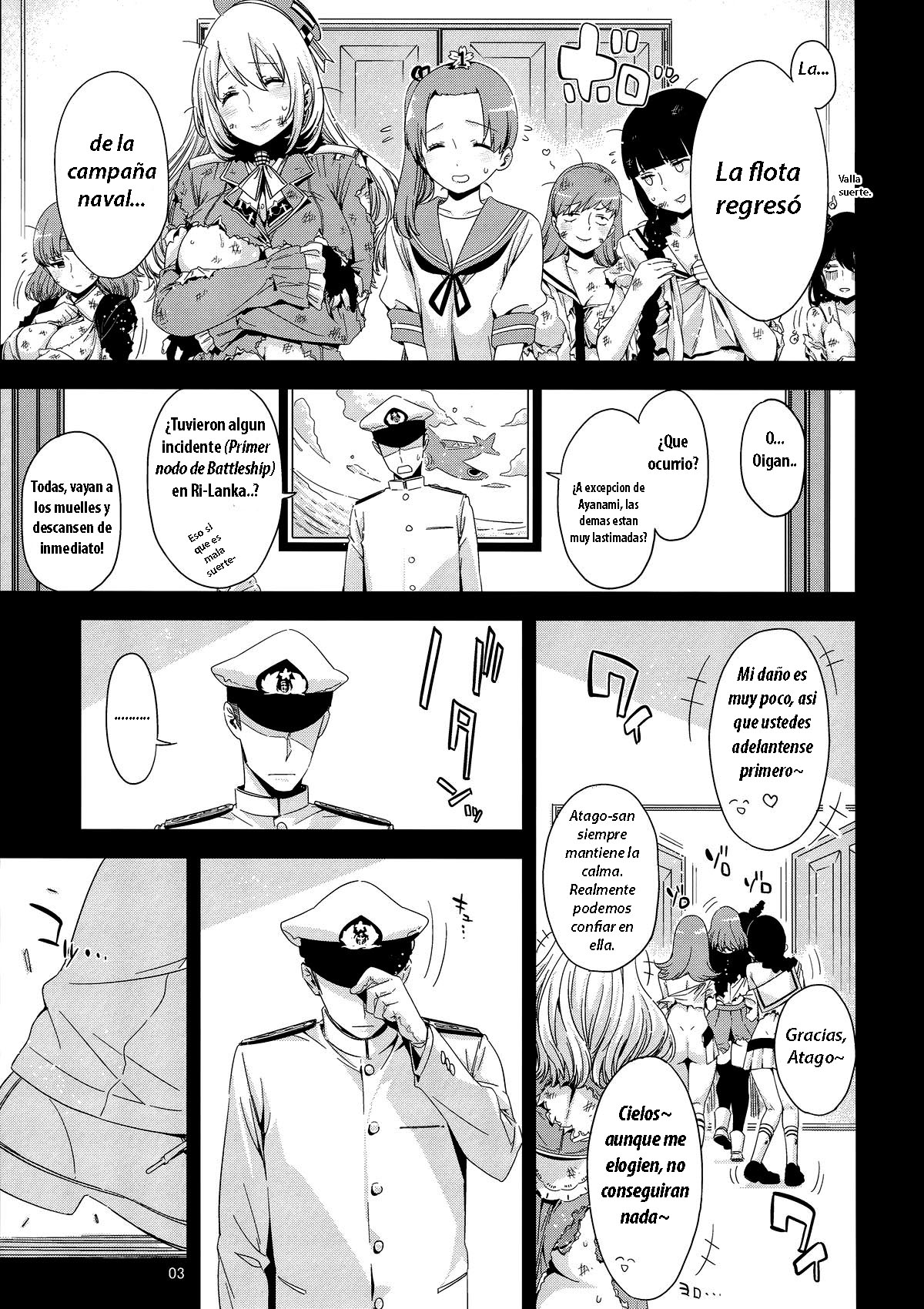 Atago no Eroi Hon. page 2 full