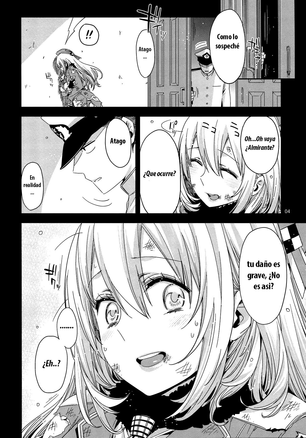 Atago no Eroi Hon. page 3 full