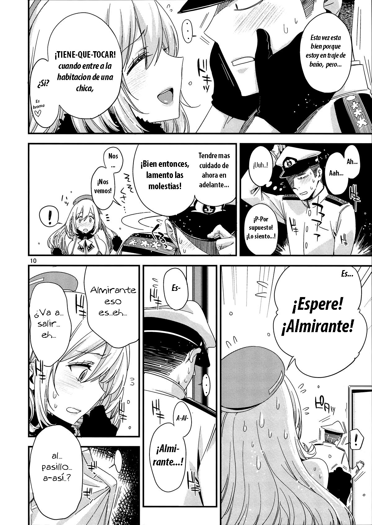 Atago no Eroi Hon. page 8 full