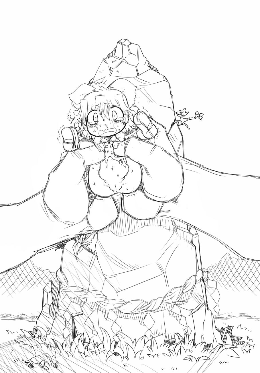 ＼Atai to Onbashira／ page 5 full