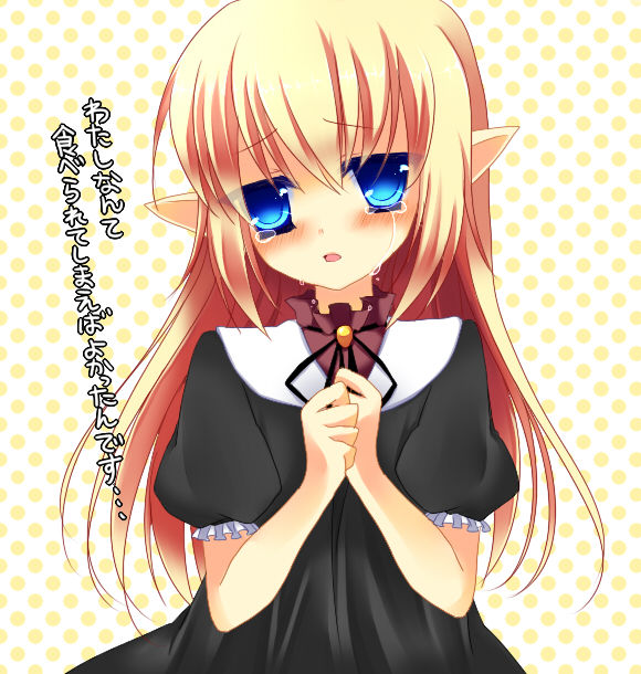 pixiv：1191400_音遠うい page 8 full