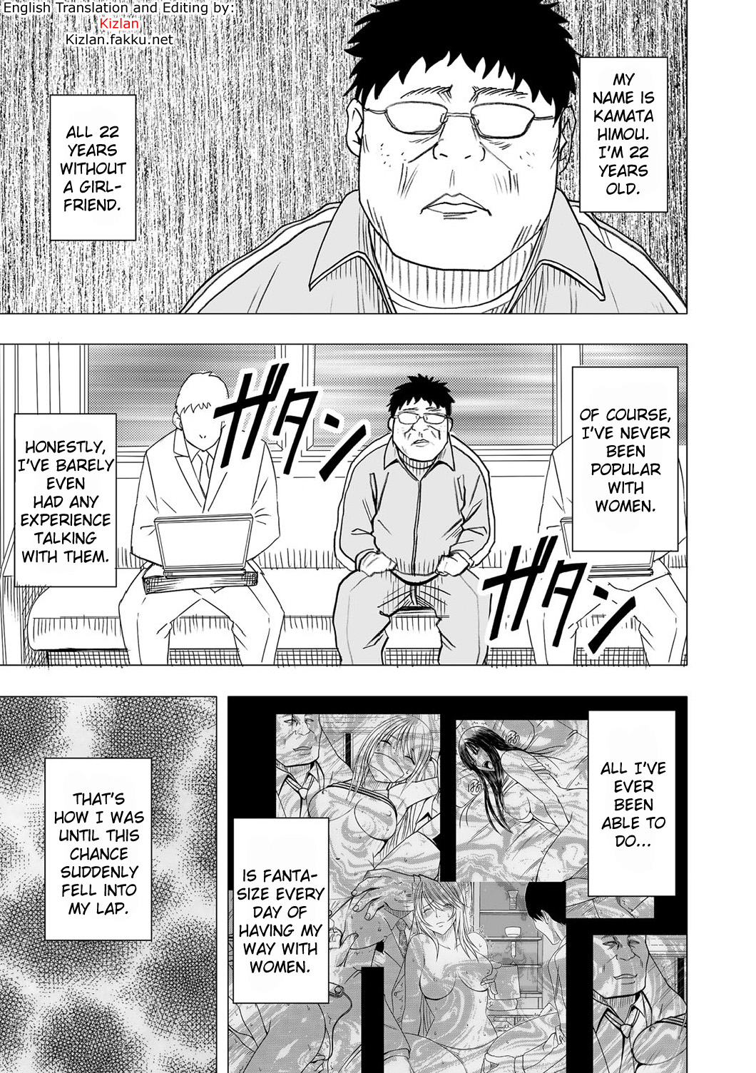 Virgin Idol page 2 full
