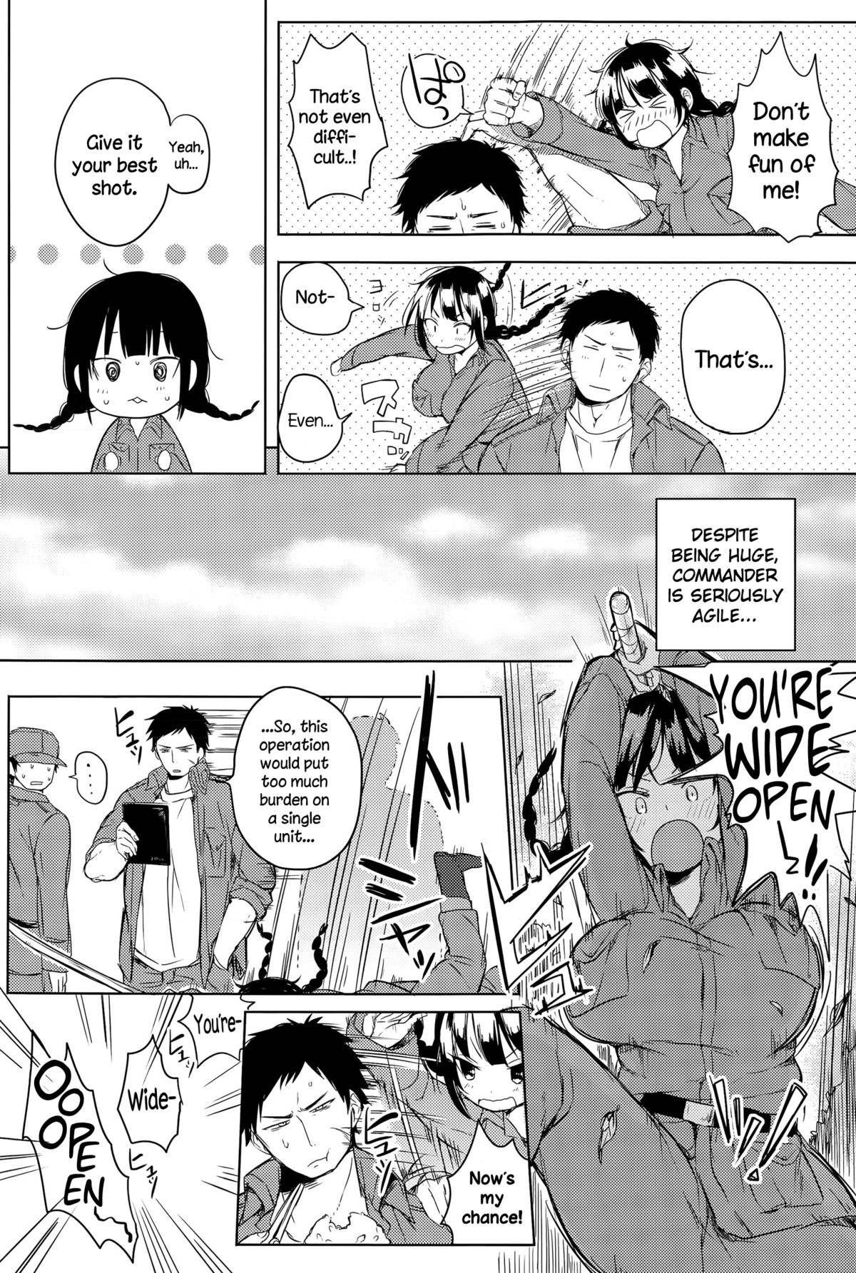 Mao, Ganbarimasu!! page 3 full