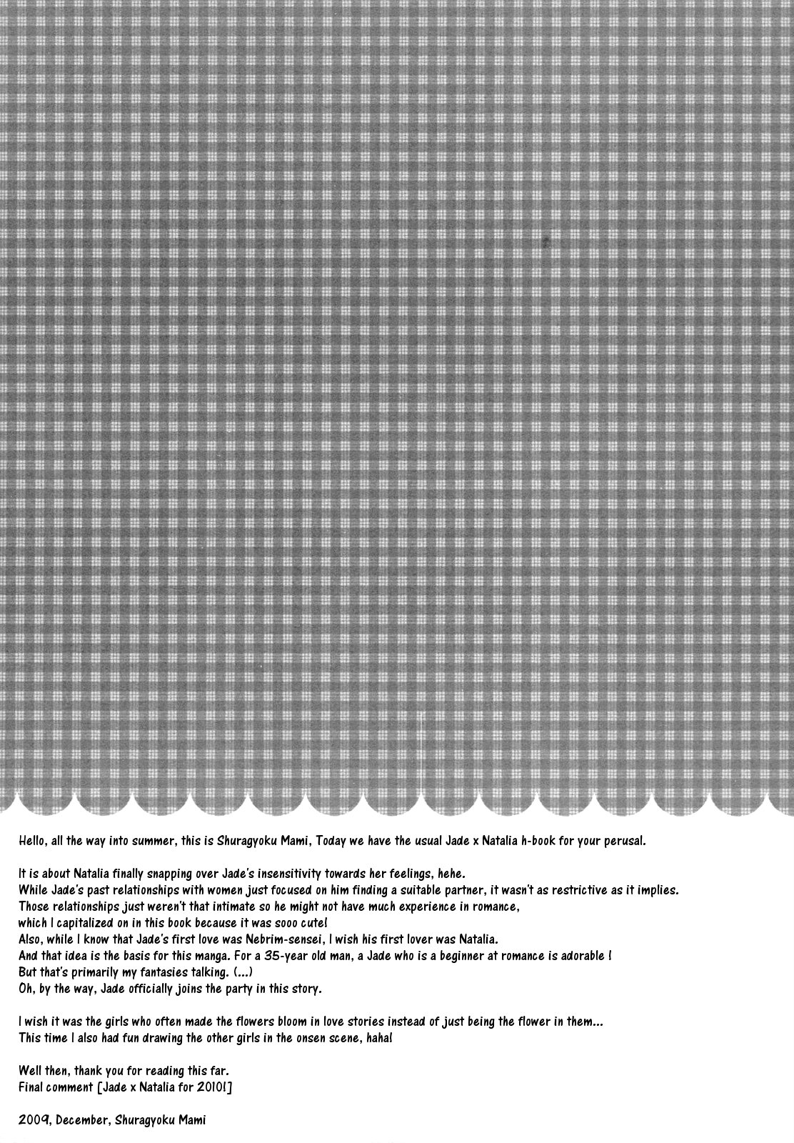 SWEET CANDY MACHINE page 4 full