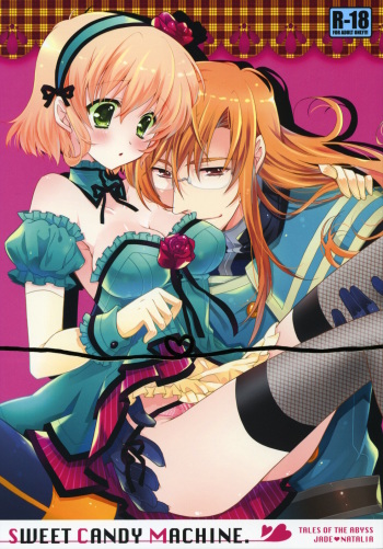 SWEET CANDY MACHINE cover