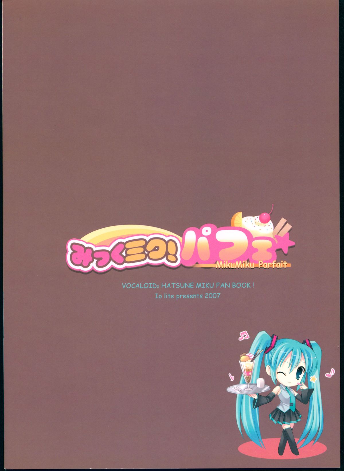 MikuMiku! Parfait page 2 full