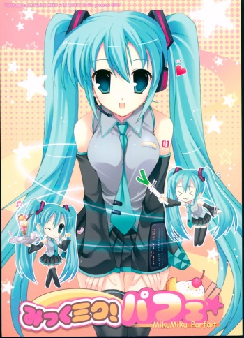 MikuMiku! Parfait cover