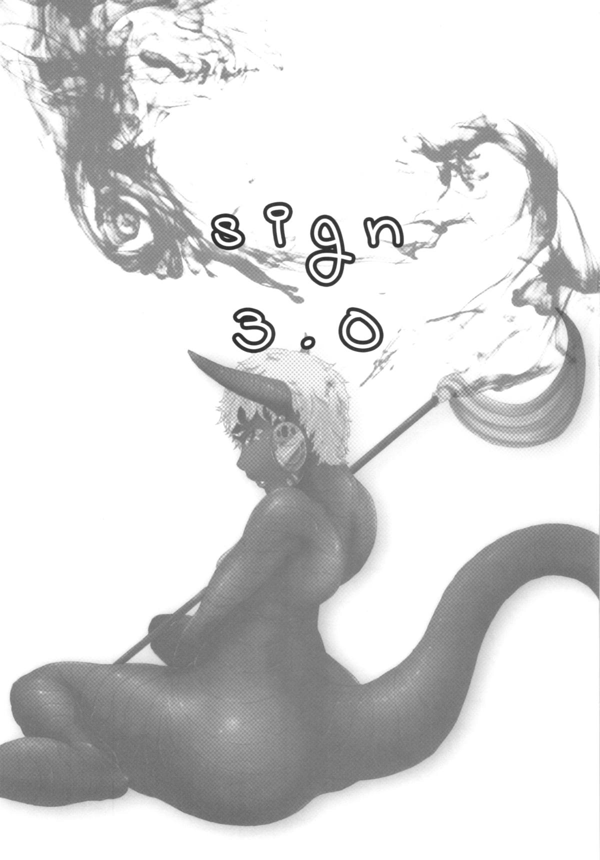 sign 3.0 page 3 full