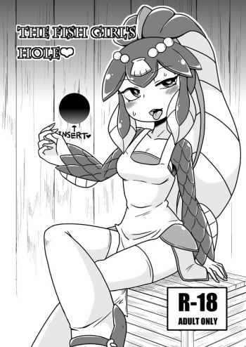 THE FISH GIRL'S HOLE cover