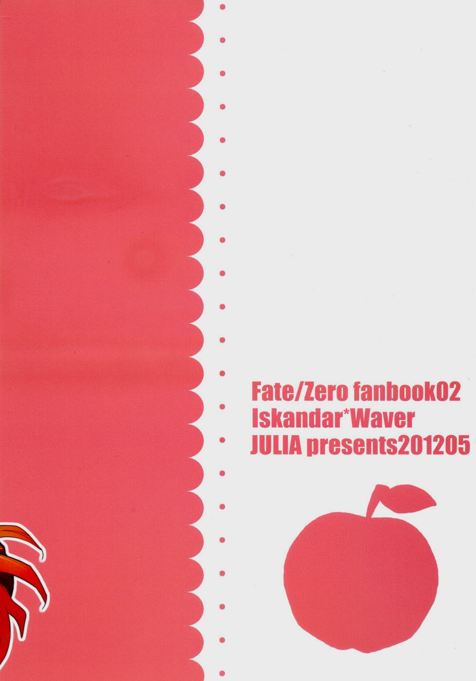 Apple! page 2 full