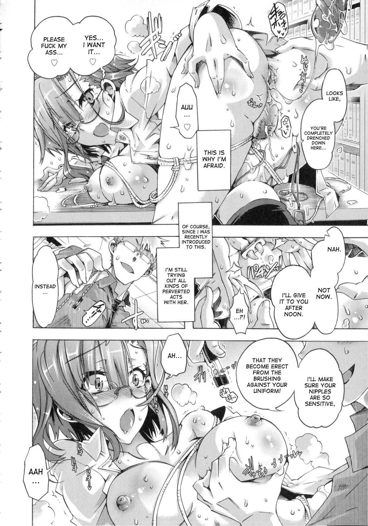 Ibarahime Chuuhen + Kouhen | Ibarahime part 2-3 page 8 full
