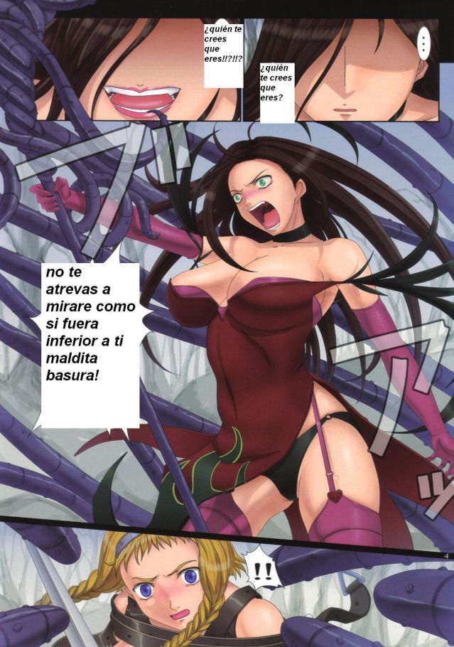 Tounyuu Vol. 1 page 4 full