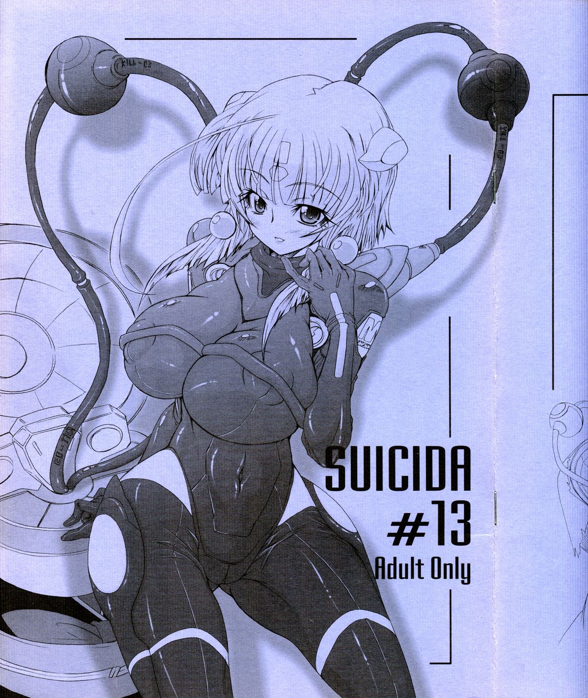 SUICIDA #13 page 2 full