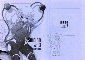 SUICIDA #13 cover