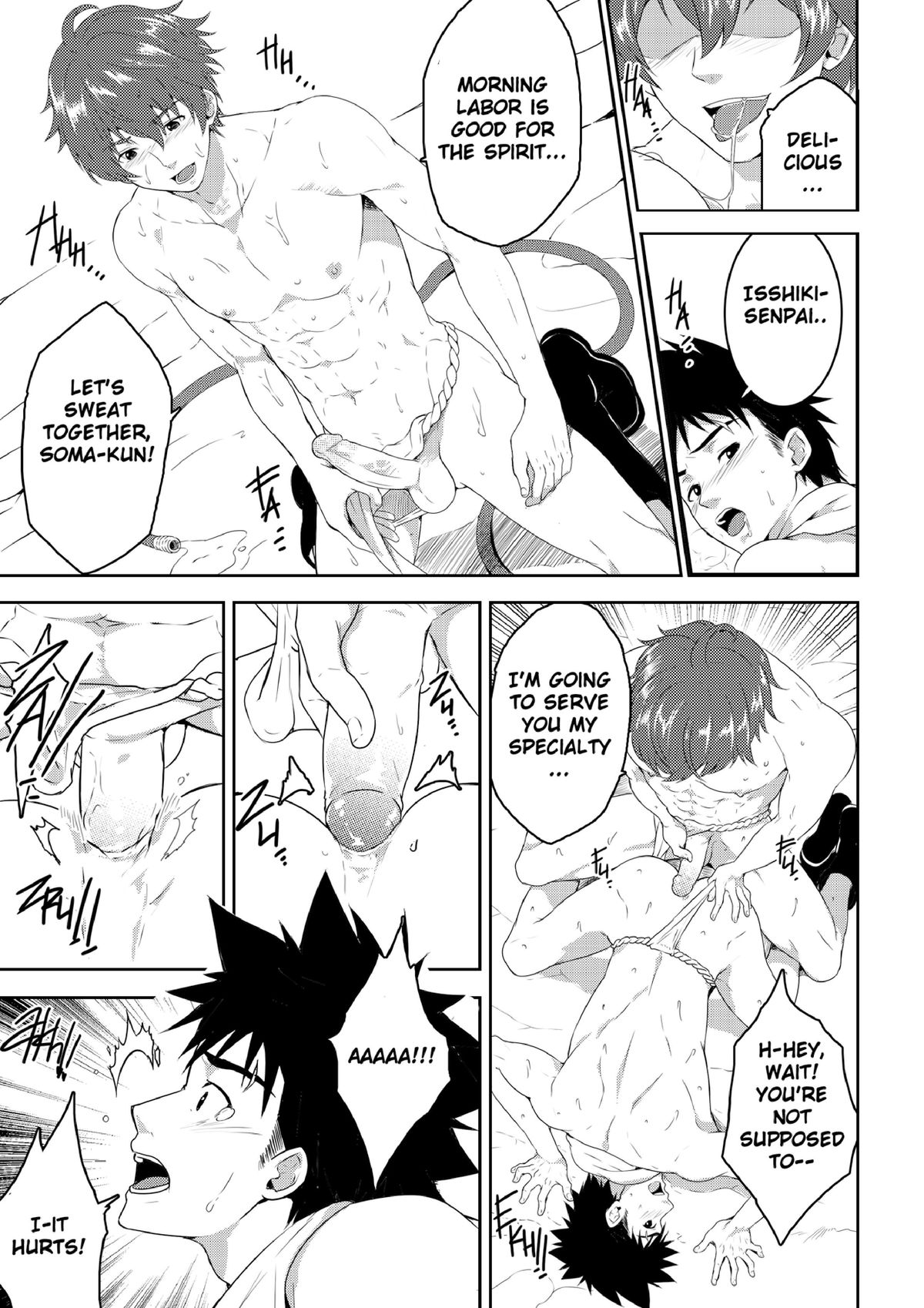 Fertilize page 10 full