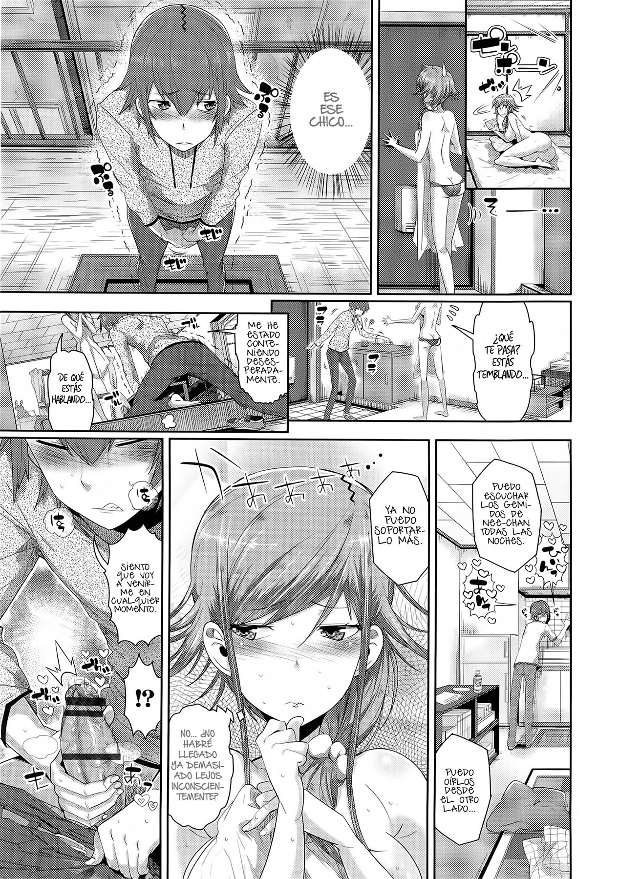 Yoku Tsuma page 9 full