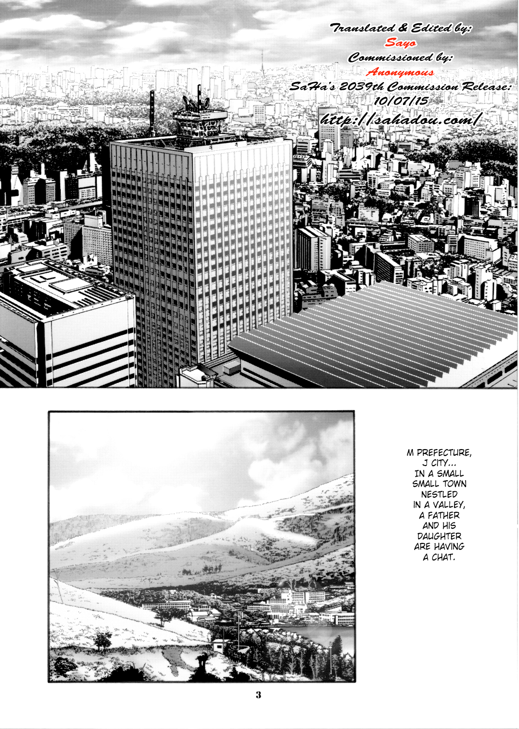 Shoujo no Houteishiki - Girls of Equation page 4 full