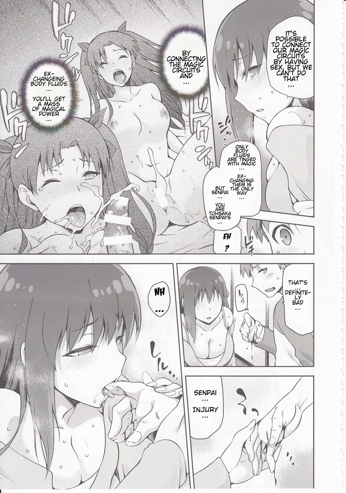 Sakura-Iro page 10 full