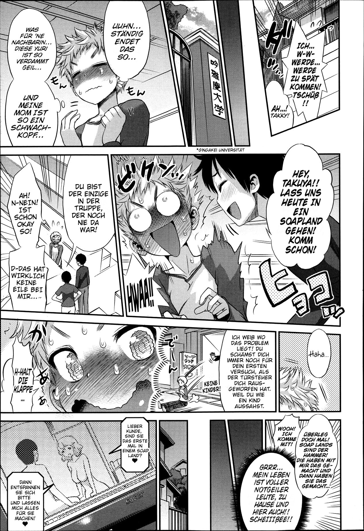 Mama Soap | Mama Soap Land page 3 full