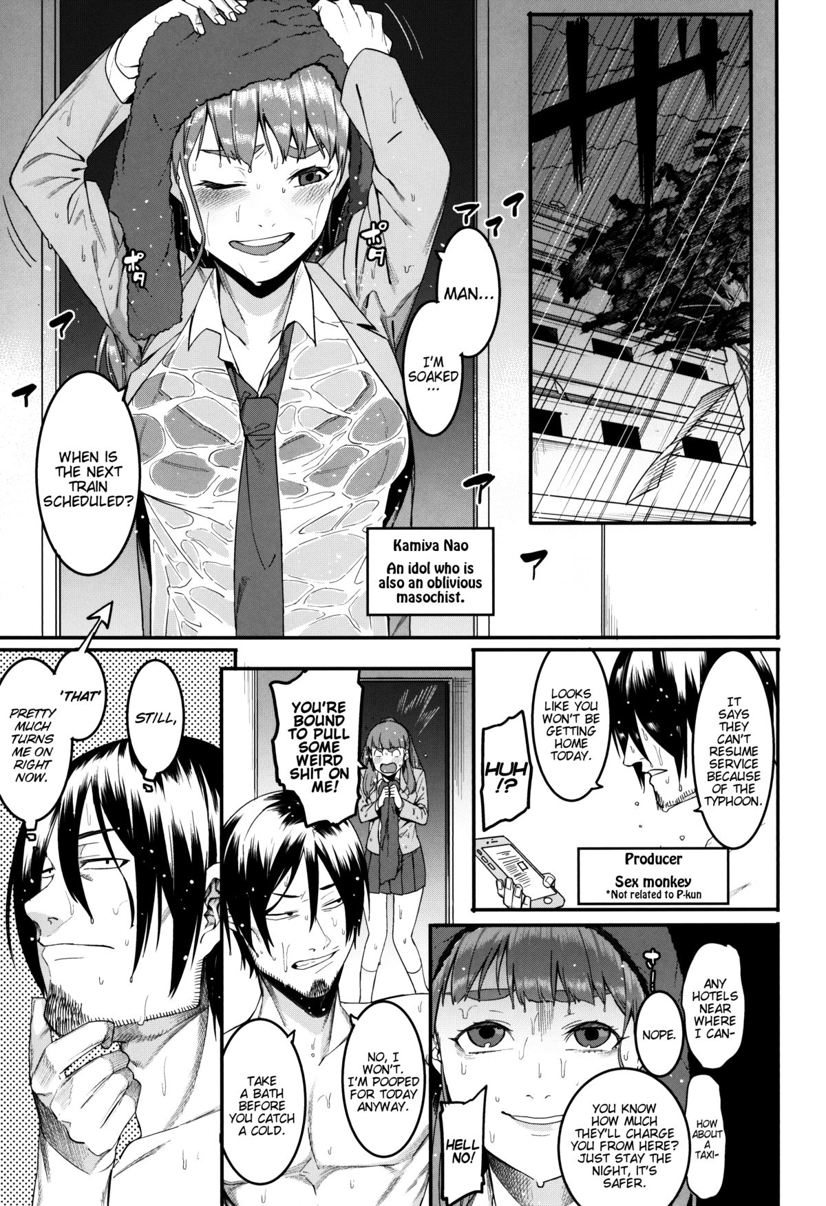 Hai-Couple rainstorm page 3 full