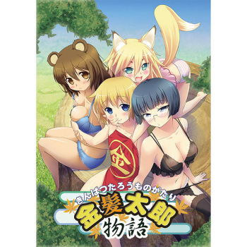 Kinpatsu Tarou Monogatari cover